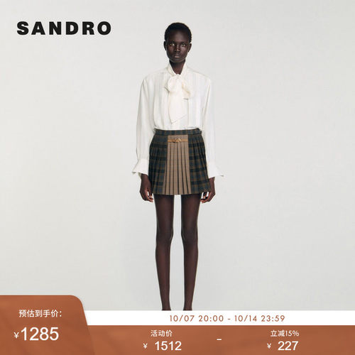 SANDRO Outlets 女装简约学院风格纹皮扣百褶金属扣饰高腰半身裙