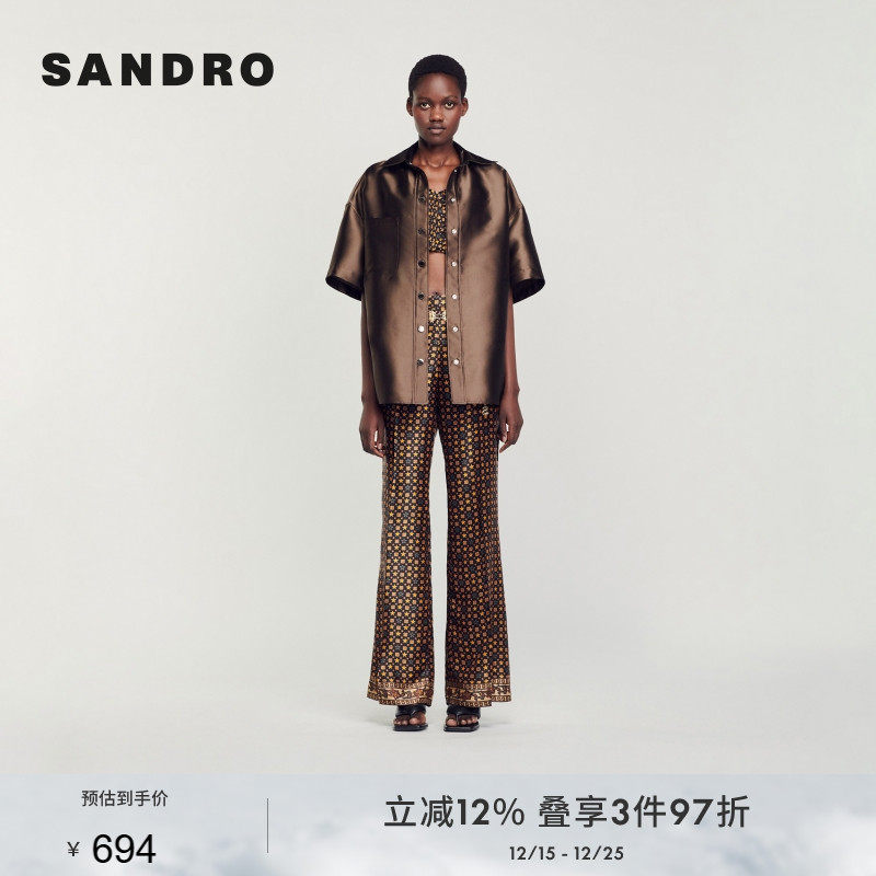 SANDRO时尚光泽感短袖衬衫