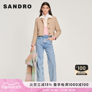 简约高腰水钻水洗直筒牛仔裤 SANDRO 法式 Outlet女装 SFPJE00449