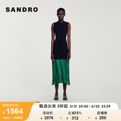 SANDRO Outlet女装法式时尚优雅拼接长款黑色连衣裙SFPRO03286