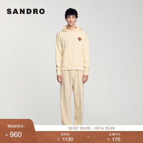 SANDRO Outlets男装男女同款法式棉质皮革十字纹抽绳连帽针织卫衣