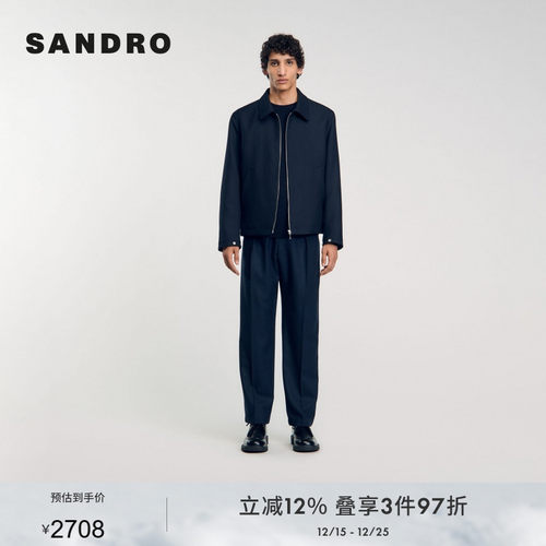 SANDRO Outlets秋冬男装法式休闲通勤深蓝色翻领拉链长袖夹克外套
