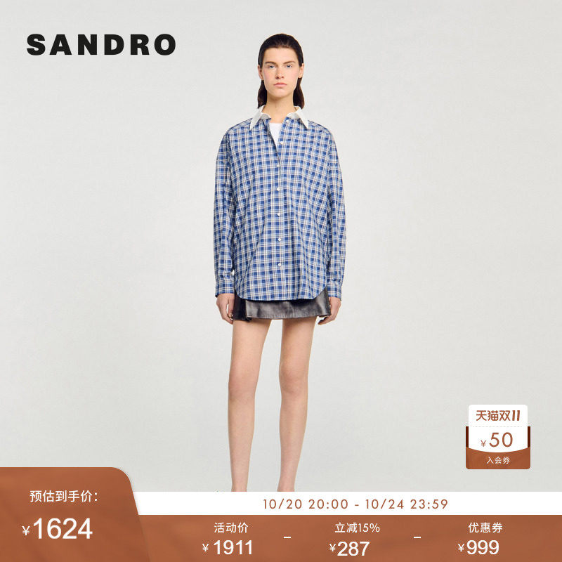 线上专享SANDRO Outlets女装法式时尚仿钻饰格纹撞色翻领衬衫