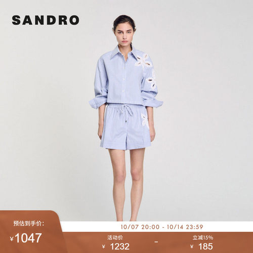 SANDRO Outlets夏季女装法式时尚镂空花朵装饰系带经典条纹短裤