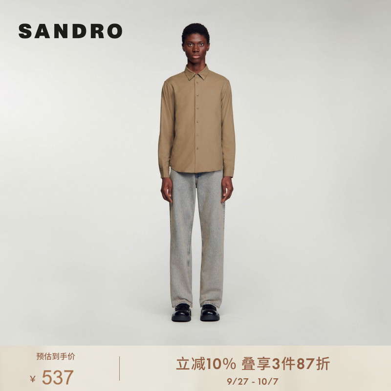 SANDRO日常通勤衬衫上衣