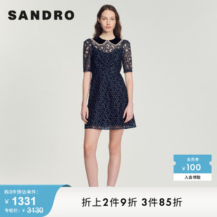 珍珠点缀蕾丝短款 SANDRO Outlet女装 法式 千金风连衣裙SFPRO02677