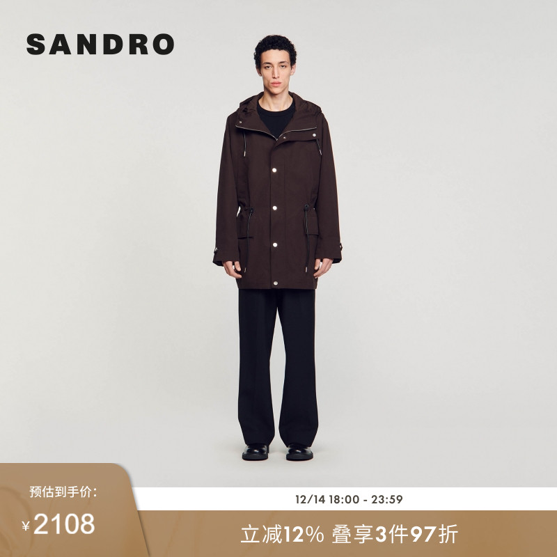 SANDRO纯色连帽抽绳夹克外套