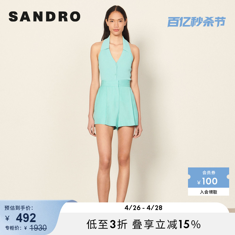 SANDRO时尚设计感褶皱高腰短裤