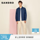 春季 Outlet男装 法式 SHPCM00577 SANDRO 翻领气质蓝色牛仔衬衫 时尚