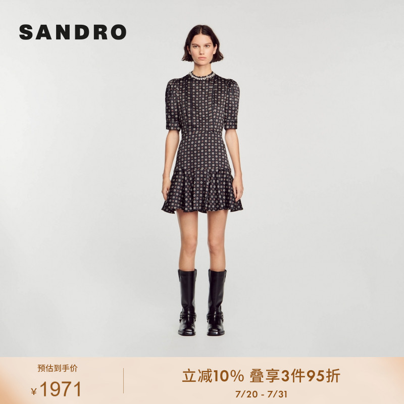 sandro泡泡袖荷叶边印花连衣裙