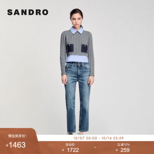 SANDRO Outlets经典款女装法式绵羊毛撞色假两件拼接套头针织衫