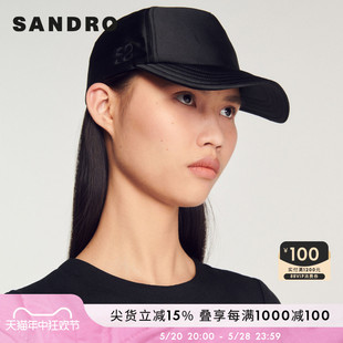 Outlet女士双S刺绣缎面网面拼接鸭舌帽棒球帽SFABO00599 SANDRO