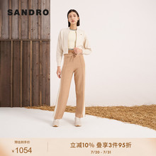 SANDRO Outlets女装休闲法式温柔风棒球领拉链针织外套SFPCA00829