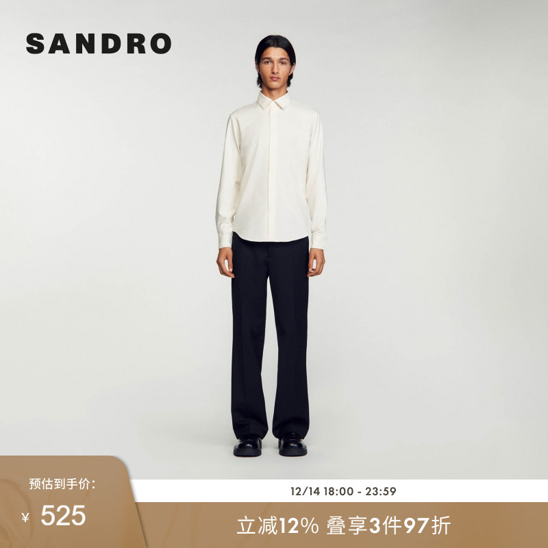 SANDRO法式简约舒适法兰绒衬衫