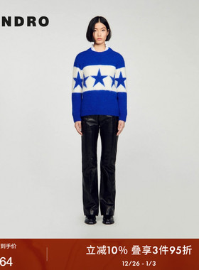 SANDRO Outlets秋冬女装时尚简约蓝色星星图案撞色短款针织上衣
