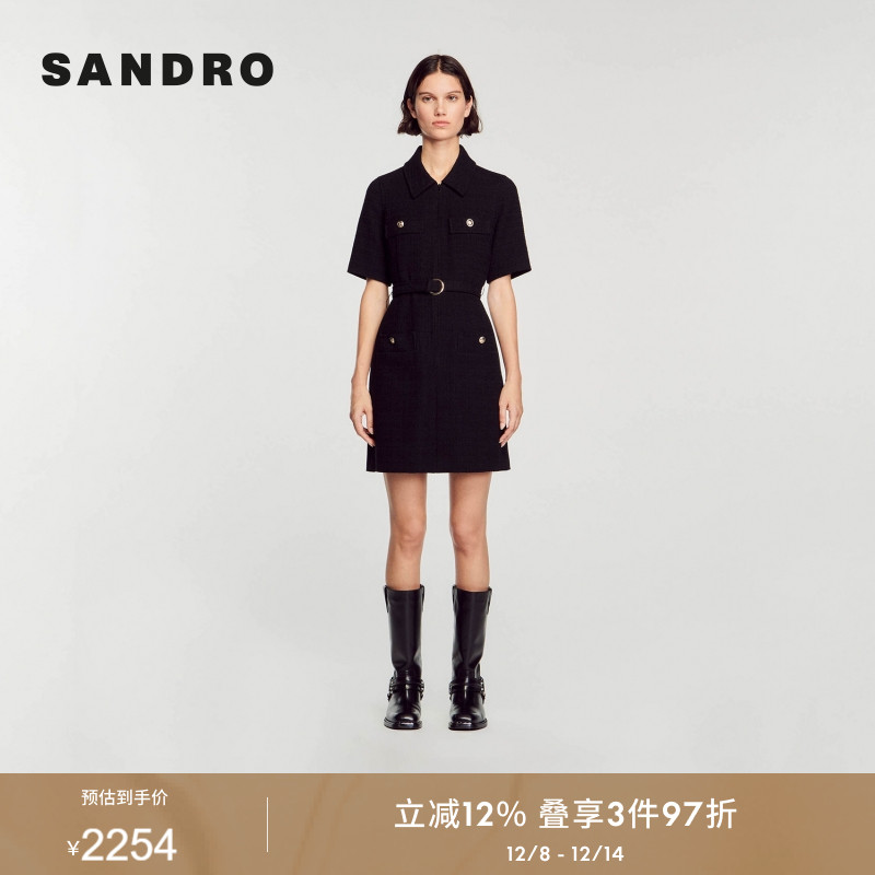 优雅气质A字裙纽扣衬衫连衣裙