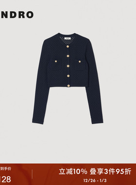 SANDRO Outlets秋冬女装法式气质时尚深蓝色双口袋修身针织开衫