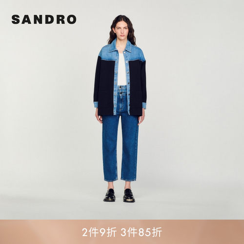 SANDRO衬衫领蓝色牛仔外套