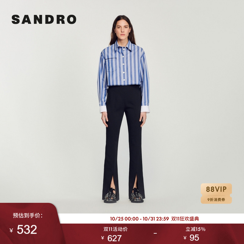 下开叉微喇版型 高腰修身纯色易搭款