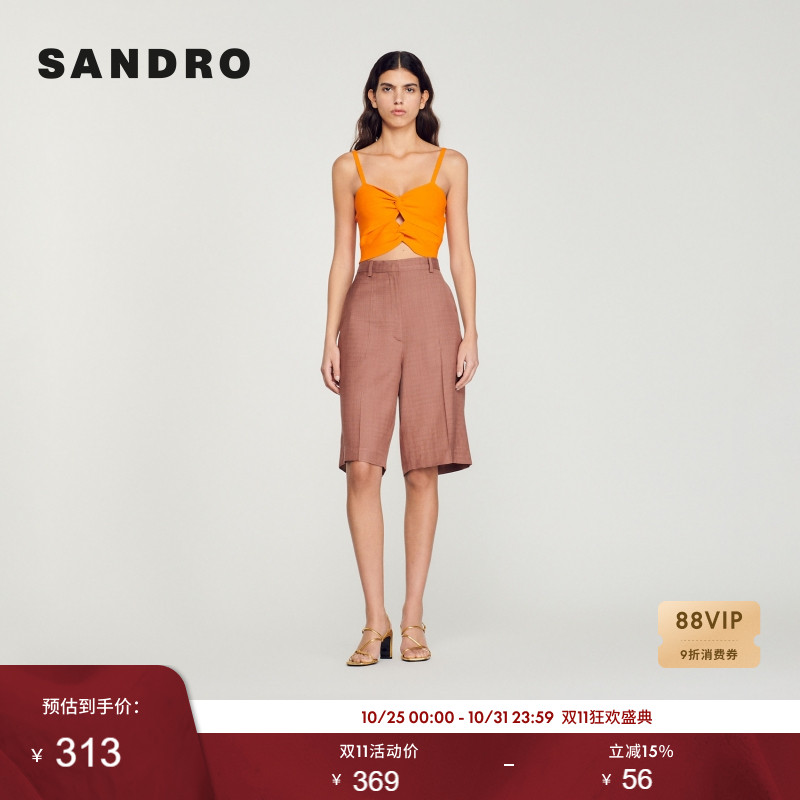 SANDRO Outlets女装法式镂空蝴蝶结多巴胺针织吊带上衣