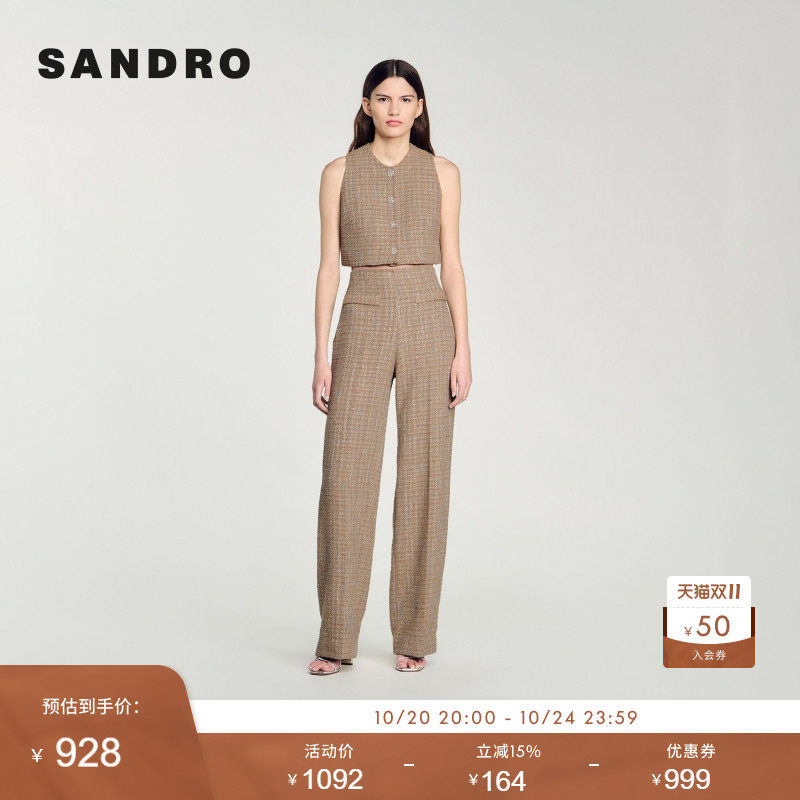 SANDRO Outlets女装法式时尚复古驼色格纹花呢美拉德高腰长裤