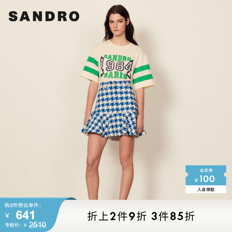 SANDRO Outlet女装初春法式千鸟格百褶蓝色短裙半身裙SFPJU00613