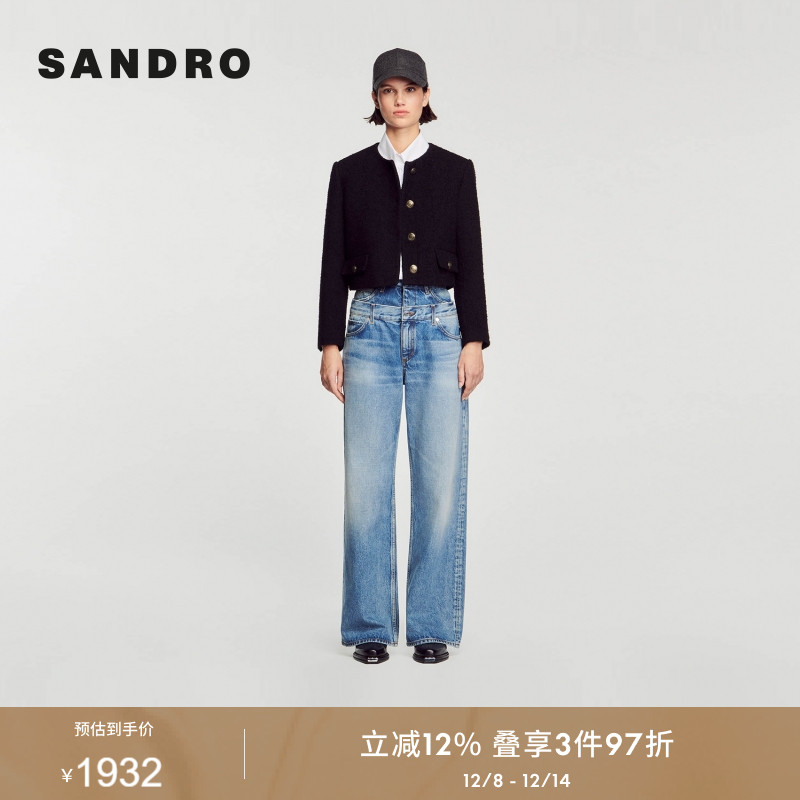 SANDRO金属饰扣圆领外套早秋