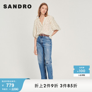 宽松泡泡五分袖 SANDRO 法式 SFPTO00535 Outlet女装 亚麻混纺衬衫