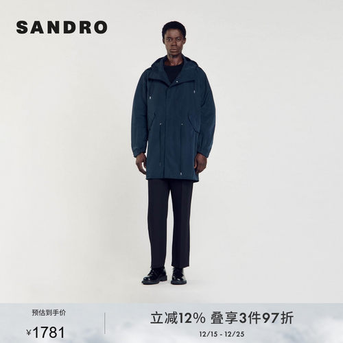 SANDRO深蓝色早春连帽外套
