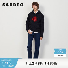 SANDRO Outlet男装春季虎头图案长袖时尚连帽纯色卫衣SHPSW00465