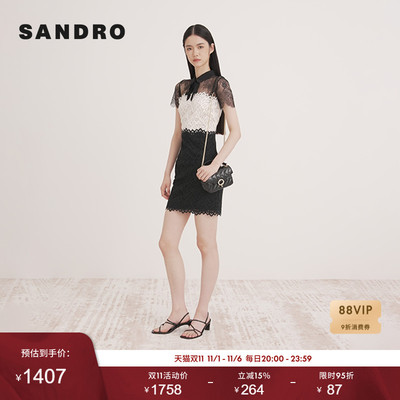 SANDRO法式蕾丝优雅连衣裙