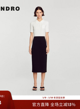 SANDRO Outlets女装法式时尚简约撞色气质修身拼接长款针织连衣裙