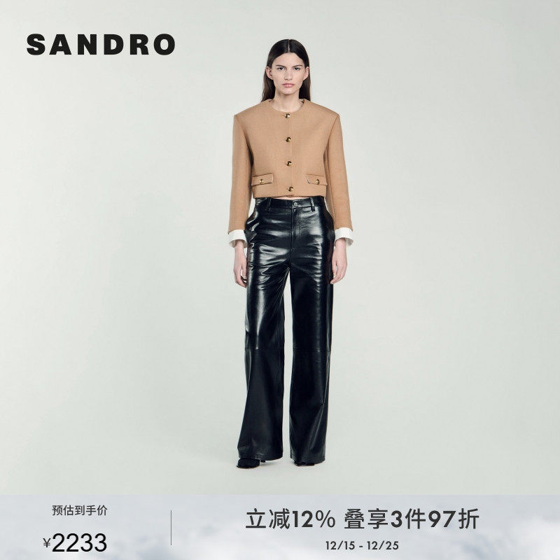SANDRO Outlets秋冬女装法式简约通勤高知风穿搭驼色拼接长袖外套