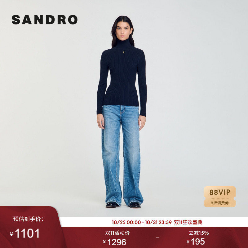 高领修身版型 胸前双S金属徽标