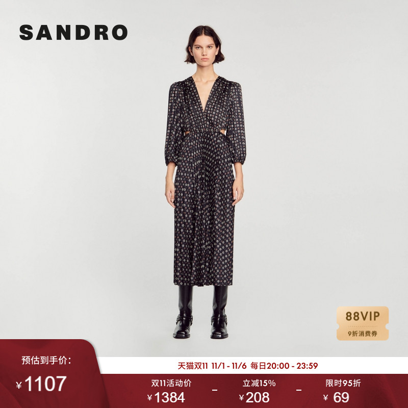 SANDRO法式露腰印花长款连衣裙