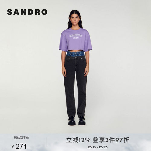 SANDRO短袖简约常规针织
