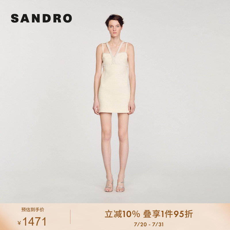 SANDRO Outlets2024春秋女装法式珠饰交叉吊带连衣裙SFPRO03414