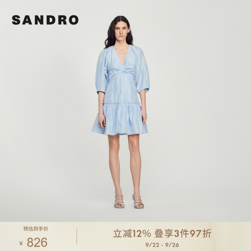 SANDROOutlets女装蓝色V领荷叶边收腰短款亚麻连衣裙SFPRO02775