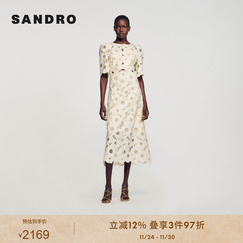 优雅气质收腰裙长款镂空连衣裙