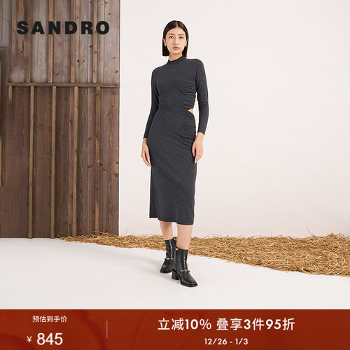 SANDRO圆领长款褶裥镂空连衣裙