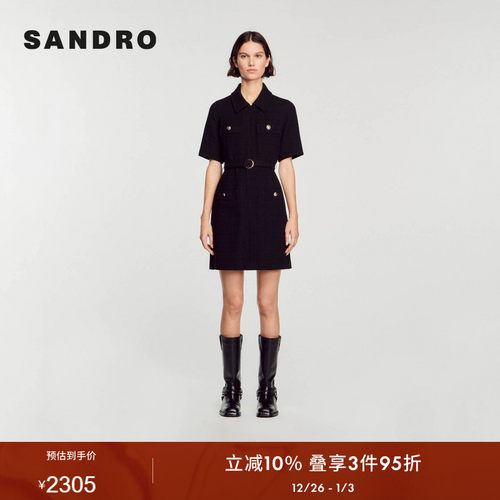 优雅气质A字裙纽扣衬衫连衣裙