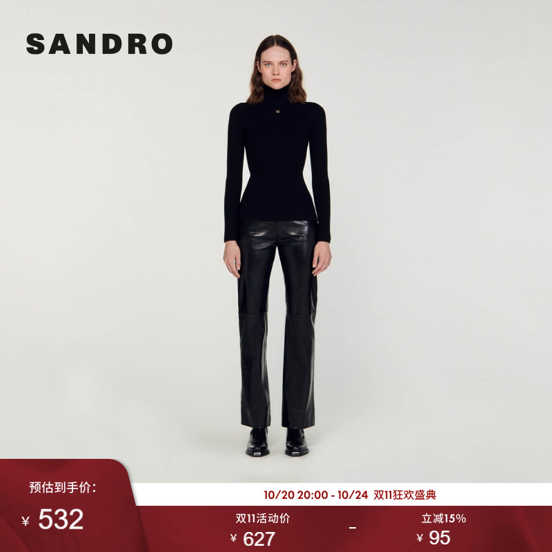 SANDRO高翻领秋季针织上衣