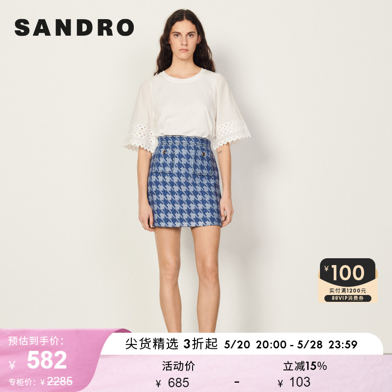 SANDRO Outlet女装初春法式撞色千鸟格纹A字短款半身裙SFPJU00605 女装/女士精品 半身裙 原图主图