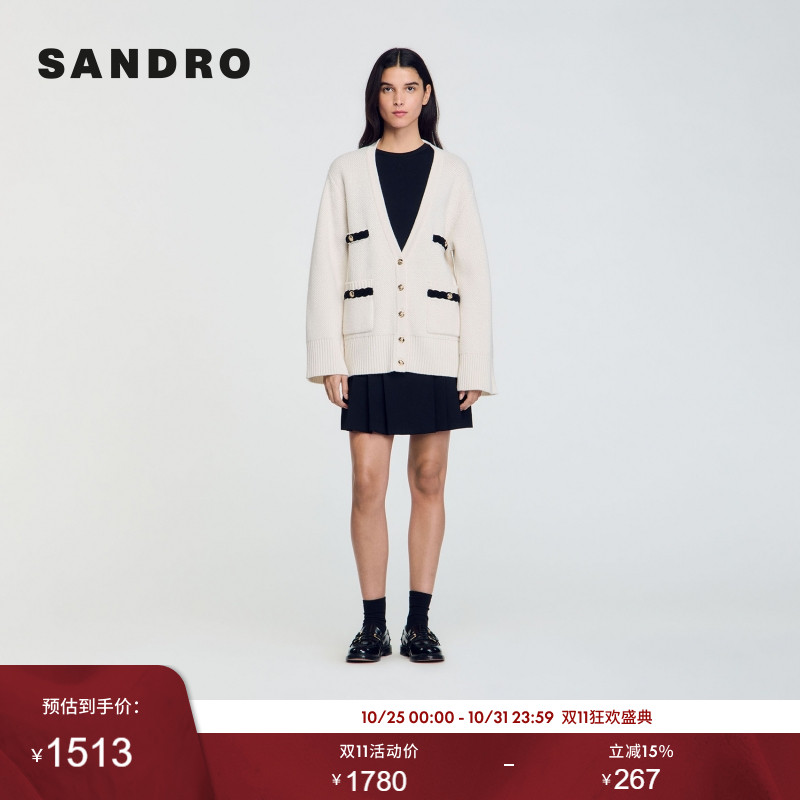 SANDRO Outlets秋冬女装法式时尚绵羊毛白色V领短款长袖针织开衫
