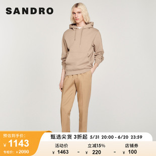 Outlet男装 法式 时尚 SHPPA01116 SANDRO 修身 休闲美拉德抽绳长裤