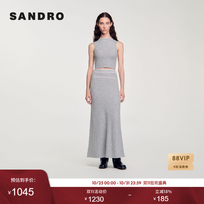 SANDRO Outlets秋冬女装法式气质绵羊毛灰色高腰鱼尾针织半身裙