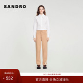 SANDRO 驼色腰部抽绳拼色针织长裤 Outlets秋冬女装 休闲简约时尚