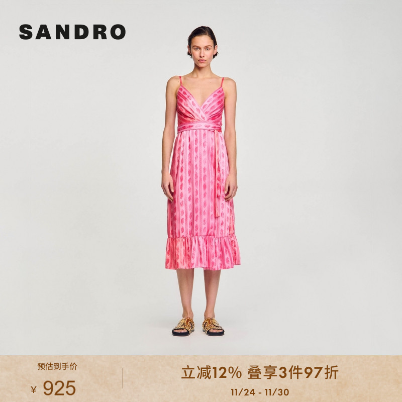 公主风粉色吊带连衣裙长裙