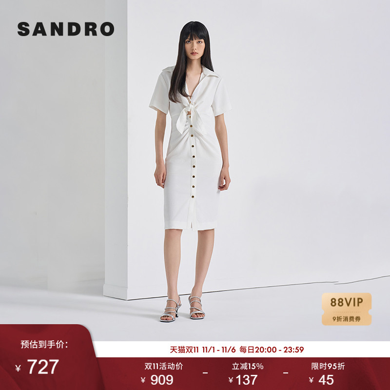 SANDRO Outlets春夏女装法式温柔风淡褐色单排扣V领收腰连衣裙