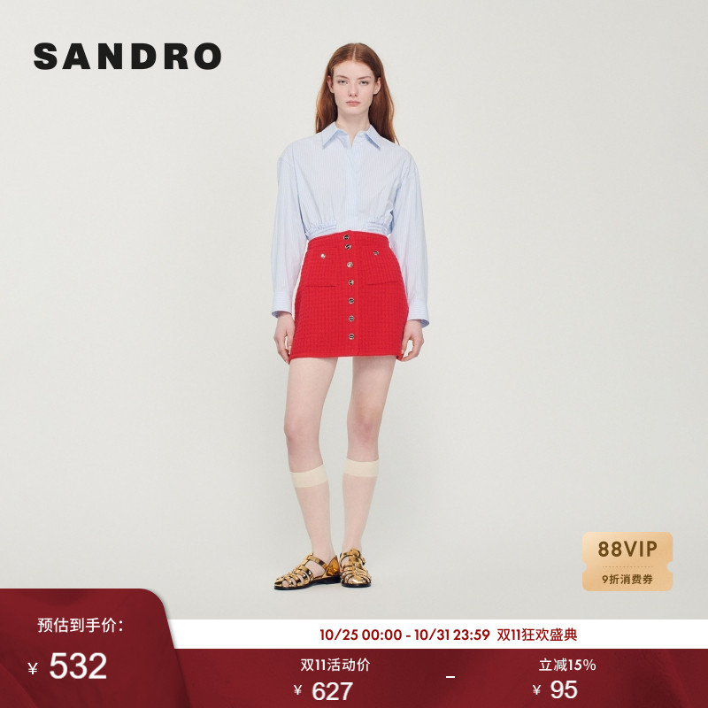 高腰A字显瘦 肌理花呢针织